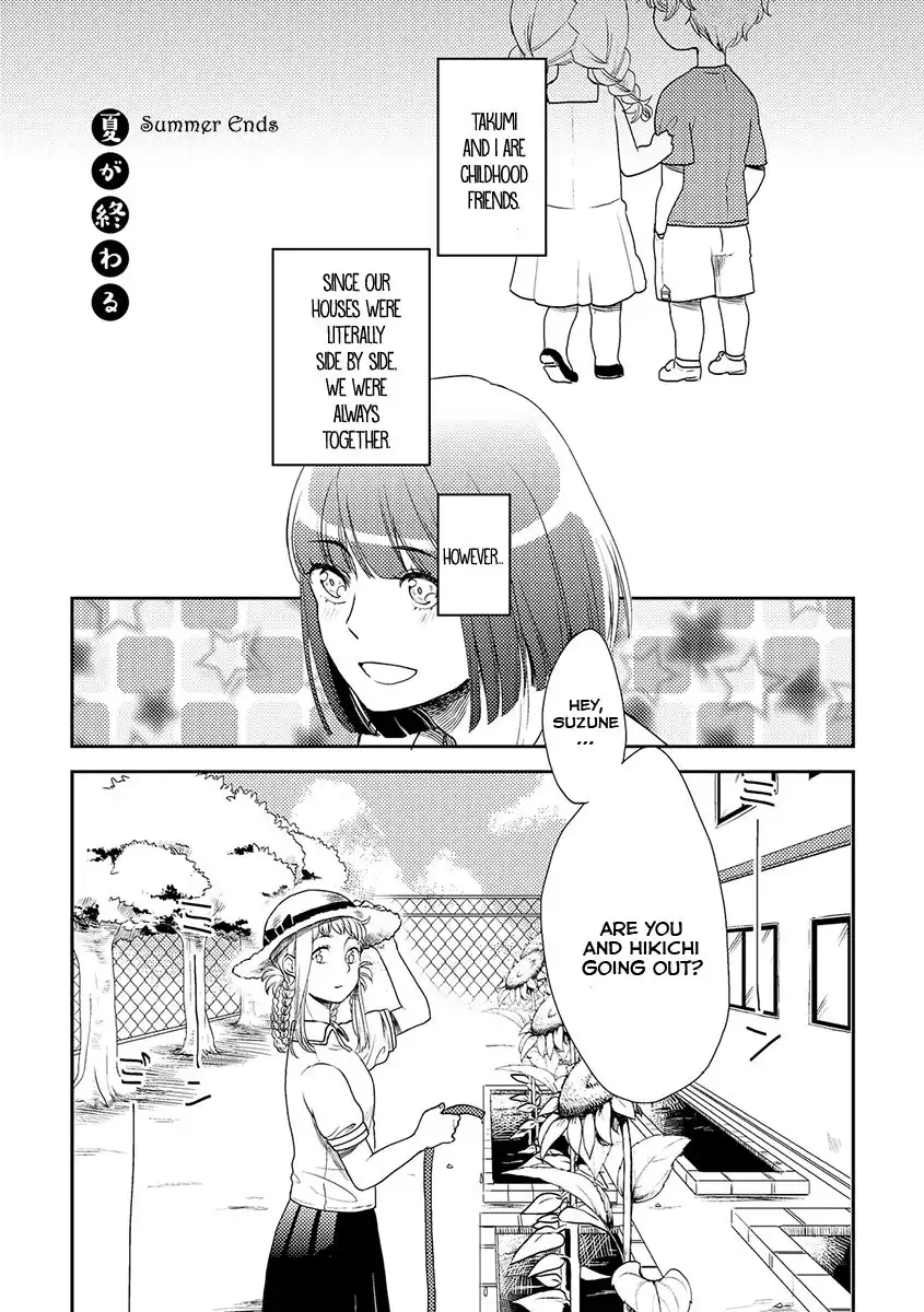 Cider to Nakimushi. Chapter 7 22